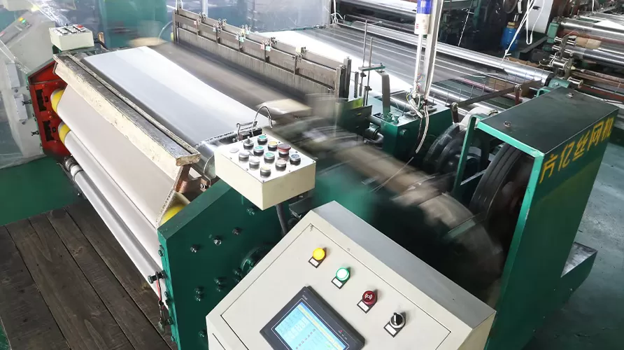 Automatic CNC Wire Mesh Weaving Machine